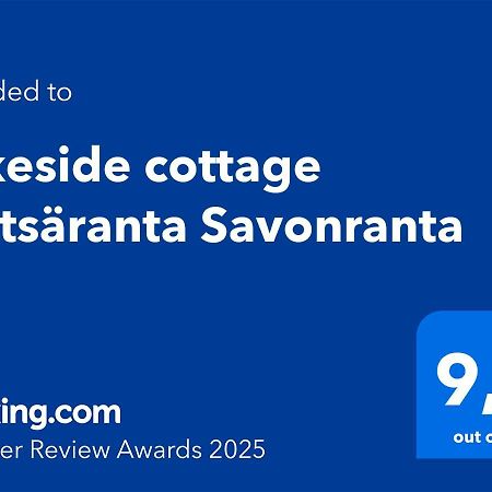 Lakeside Cottage Metsaeranta Savonranta ภายนอก รูปภาพ